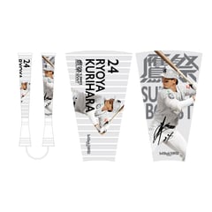 Shop Ryoya Kurihara Softbank Hawks Clothing, Ryoya Kurihara 