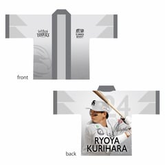 Shop Ryoya Kurihara Softbank Hawks Clothing, Ryoya Kurihara 