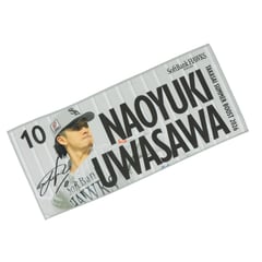 Naoyuki Uwasawa シャツ | 福岡ソフトバンクホークス