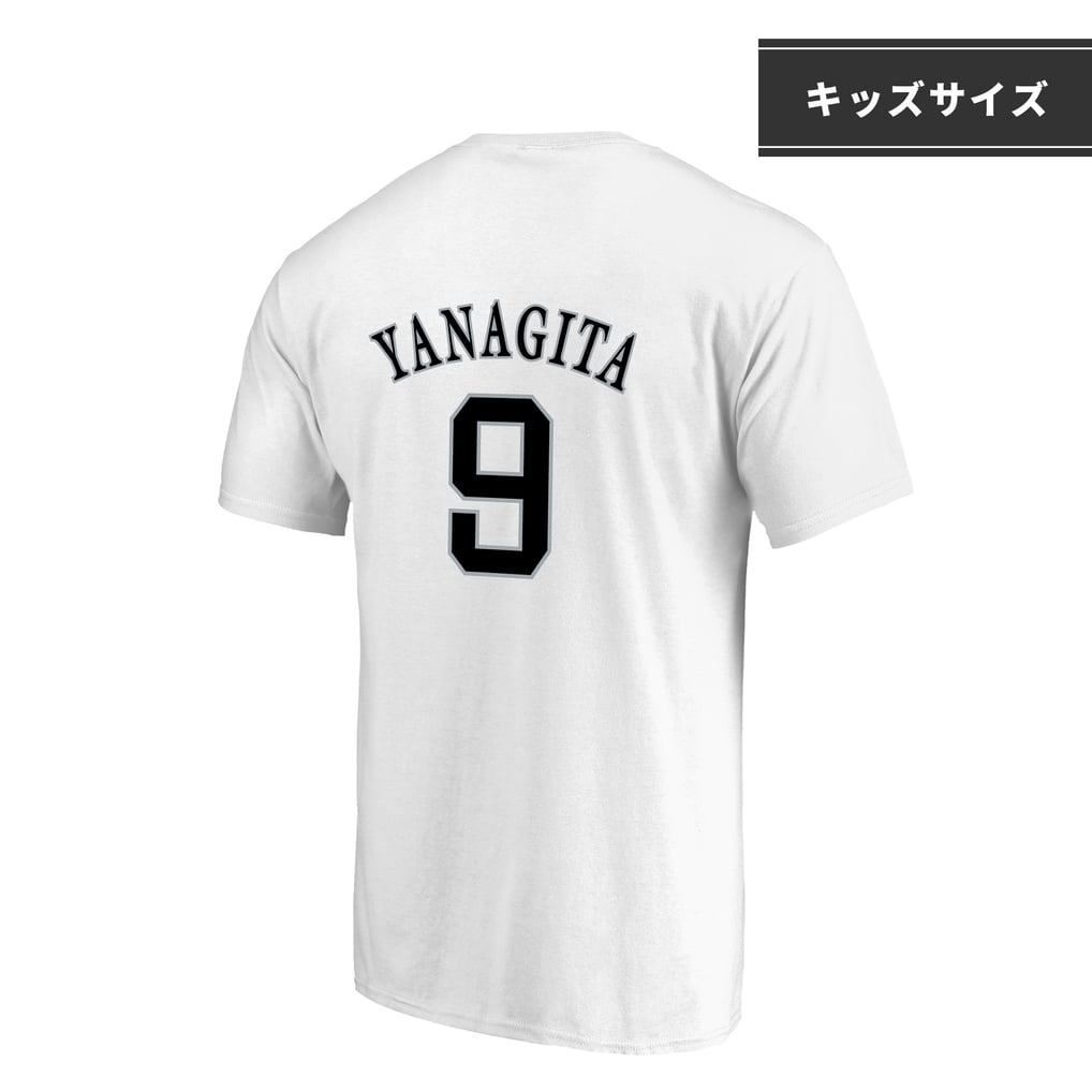 ホークス ホーム キッズ 背番号Tシャツ（9 柳田悠岐）