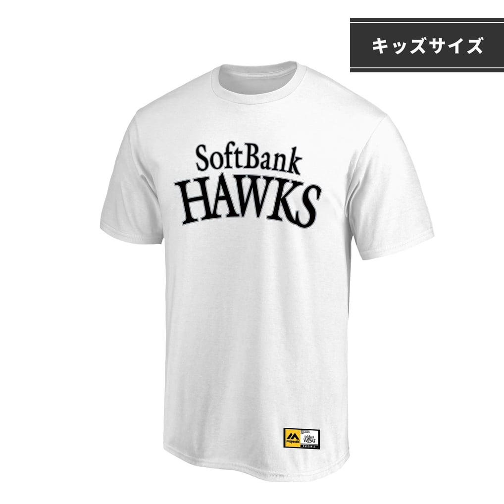 ホークス ホーム キッズ 背番号Tシャツ（9 柳田悠岐）