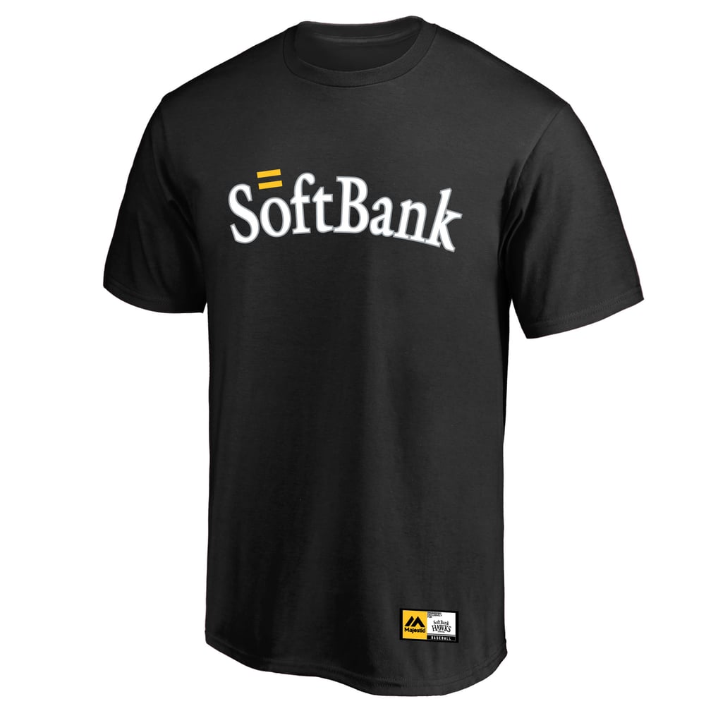 ホークス ビジター 背番号Tシャツ（8 牧原大成）