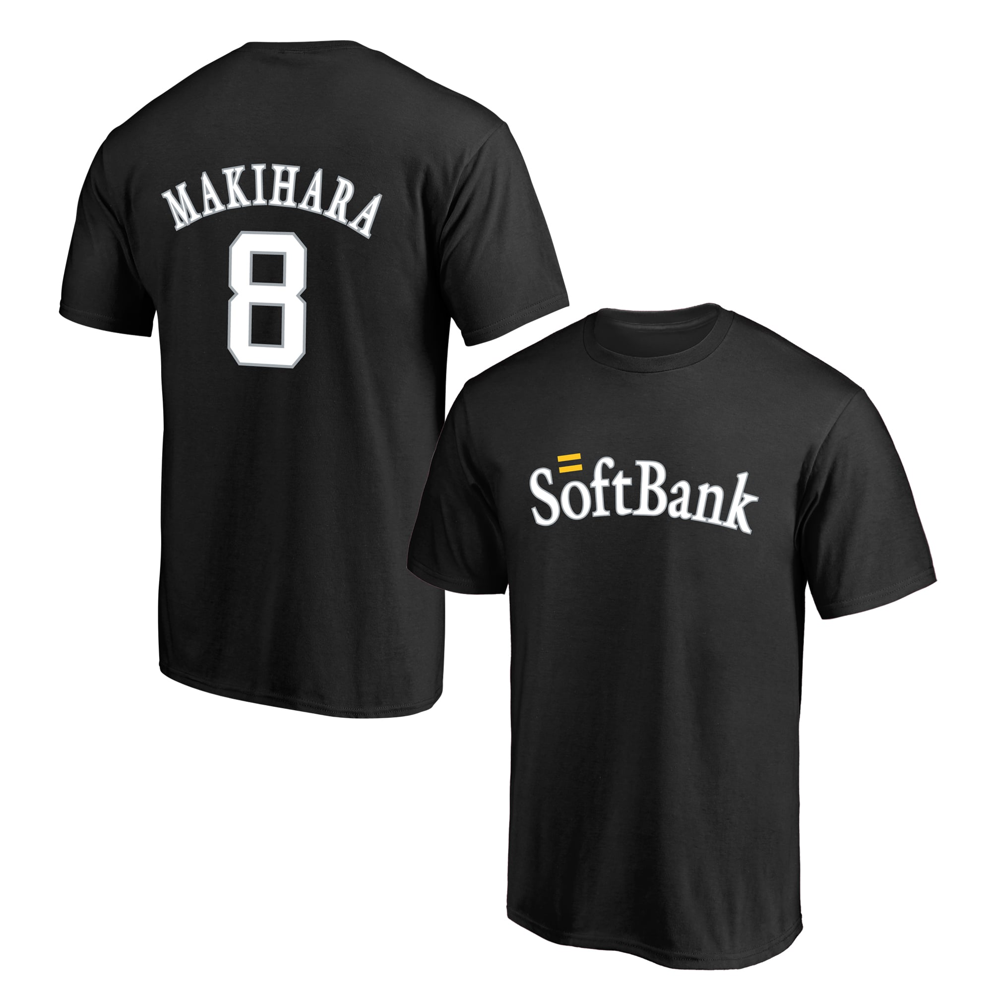 tp-st-uniform-number-t-shirts- 