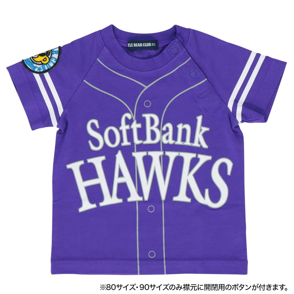 ホークス パープル ユニフォーム風 ベビー Tシャツ