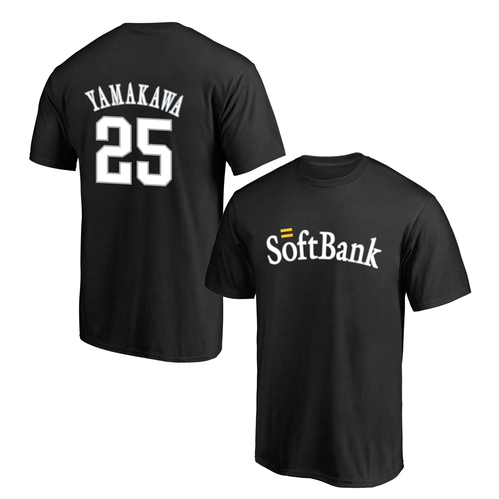 ホークス ビジター 背番号Tシャツ（25 山川穂高）