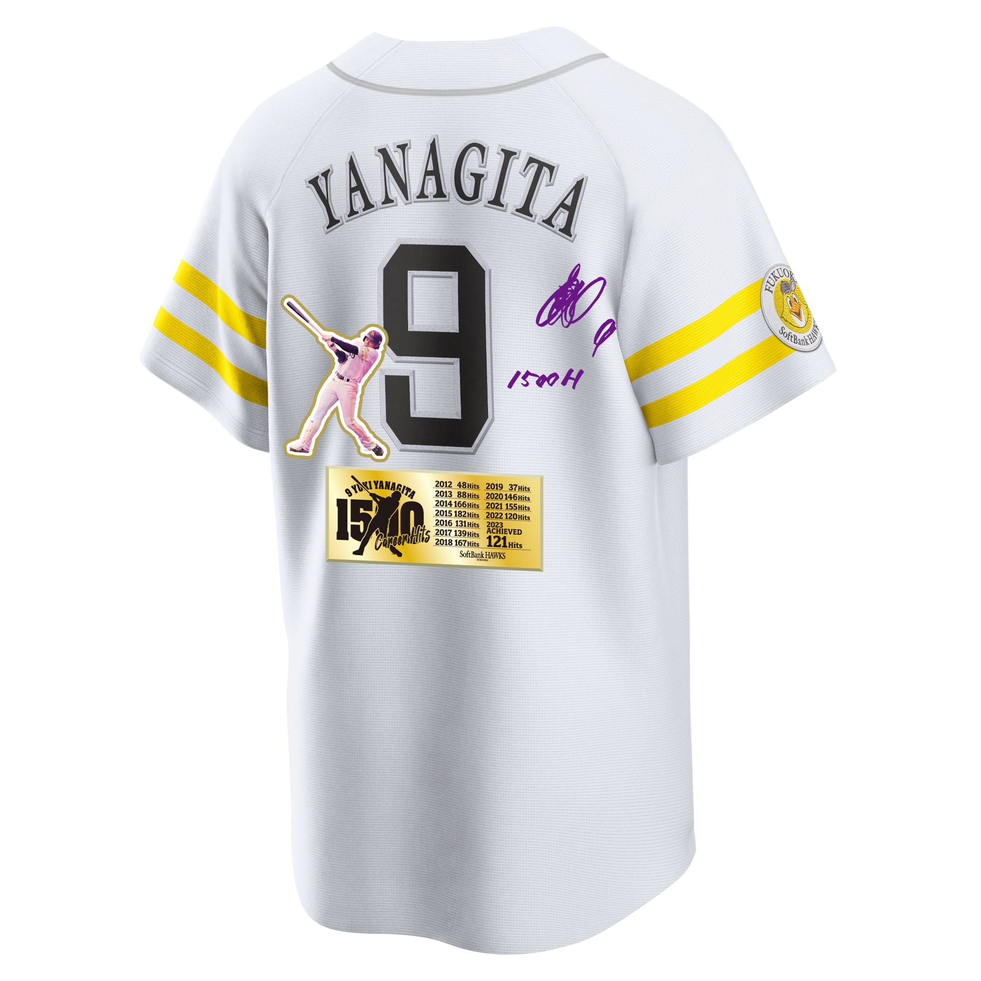 ソフトバンク ソフトバンクホークス ユニフォーム YANAGITA 9 ホークス 