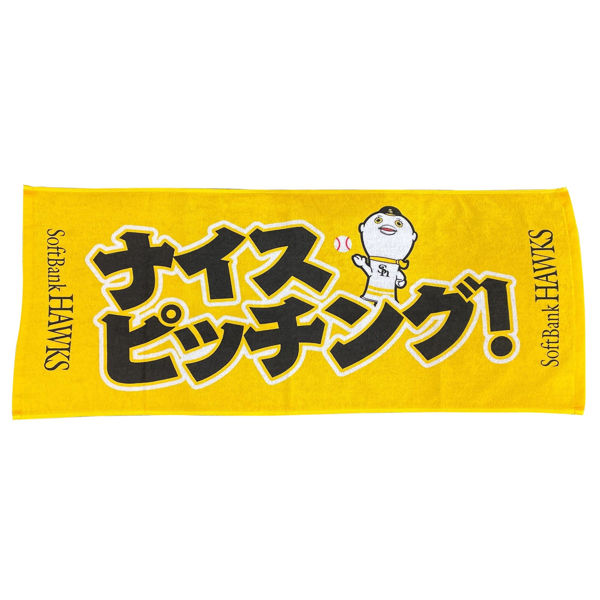 ym-ctw-22-message-face-towel- 