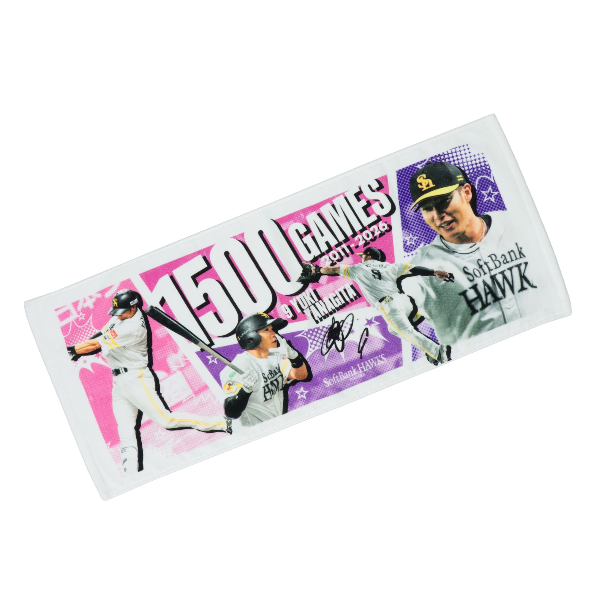 柳田悠岐 通算1500試合出場達成記念 フェイスタオル（コミック）