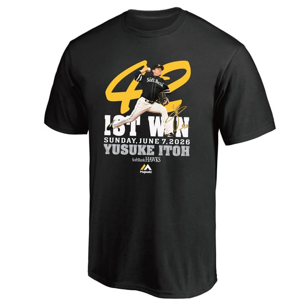 Shop Fukuoka SoftBank Hawks Apparel & Merchandise In The Online 