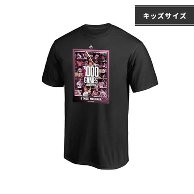 【受注生産】【Kids】牧原大成1000試合出場記念Tシャツ　メインビジュアル（受注期間 2026年9月28日13:00まで）