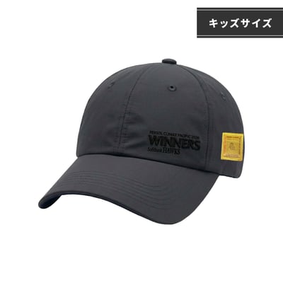 【受注生産】【Kids】2026CS優勝記念　レプリカキャップ（受注期間 2026年11月2日13:00まで）