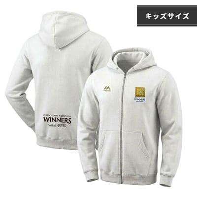 【受注生産】【Kids】2026CS優勝記念　レプリカフルジップパーカー（受注期間 2026年11月2日13:00まで）