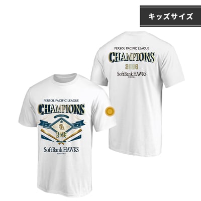 【Kids】2026リーグ優勝記念　Tシャツ（BigPrint）WHT ※お届け予定時期ご確認の上ご購入をお願いします