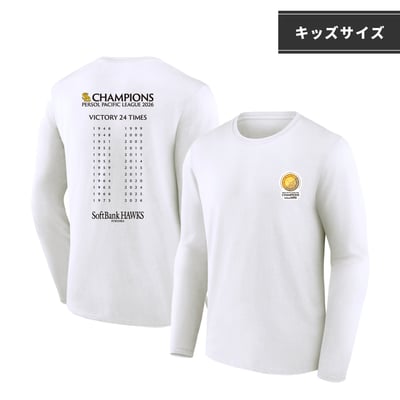 【Kids】2026リーグ優勝記念　Tシャツ　L/S（VICTORY24TIMES）WHT ※お届け予定時期ご確認の上ご購入をお願いします
