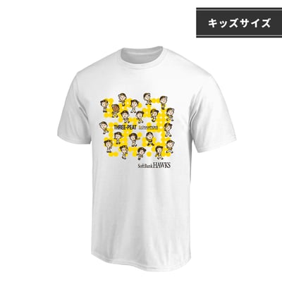 【Kids】2026リーグ優勝記念　Tシャツ（ミニチュアホークス）WHT ※お届け予定時期ご確認の上ご購入をお願いします