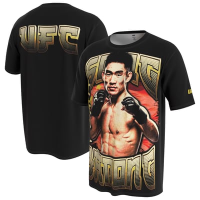 Song Yadong ProSphere Youth T-Shirt - Black