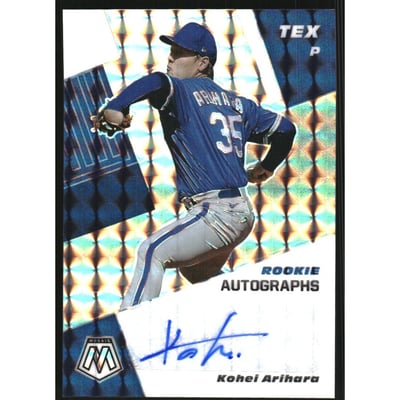 2021 Panini Mosaic Rookie Autographs Mosaic #51 Kohei Arihara