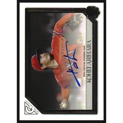 2021 Topps Gallery Rookie Autographs #RAKA Kohei Arihara