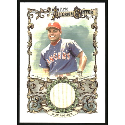 2025 Topps Allen and Ginter Relics #AGRIR Ivan Rodriguez