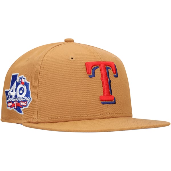Texas Rangers Coloring Pages