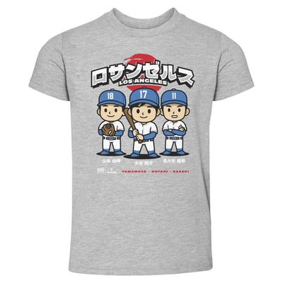 Shohei Ohtani 500 Level Toddler Bold Name T-Shirt - Heather Gray