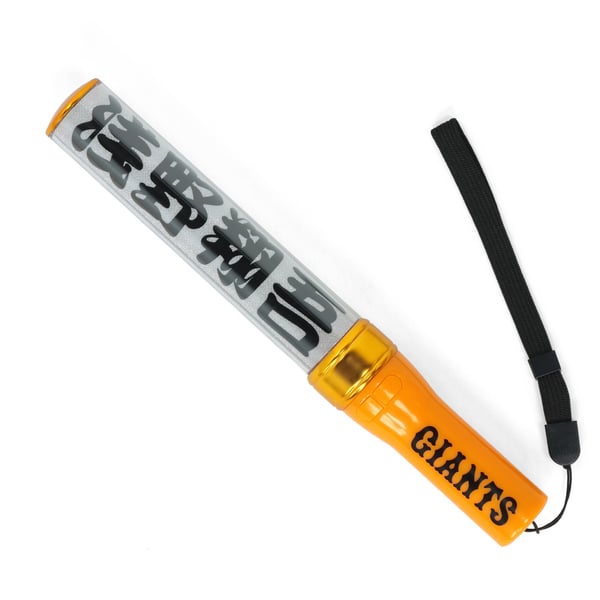 14-color-change-penlight- 