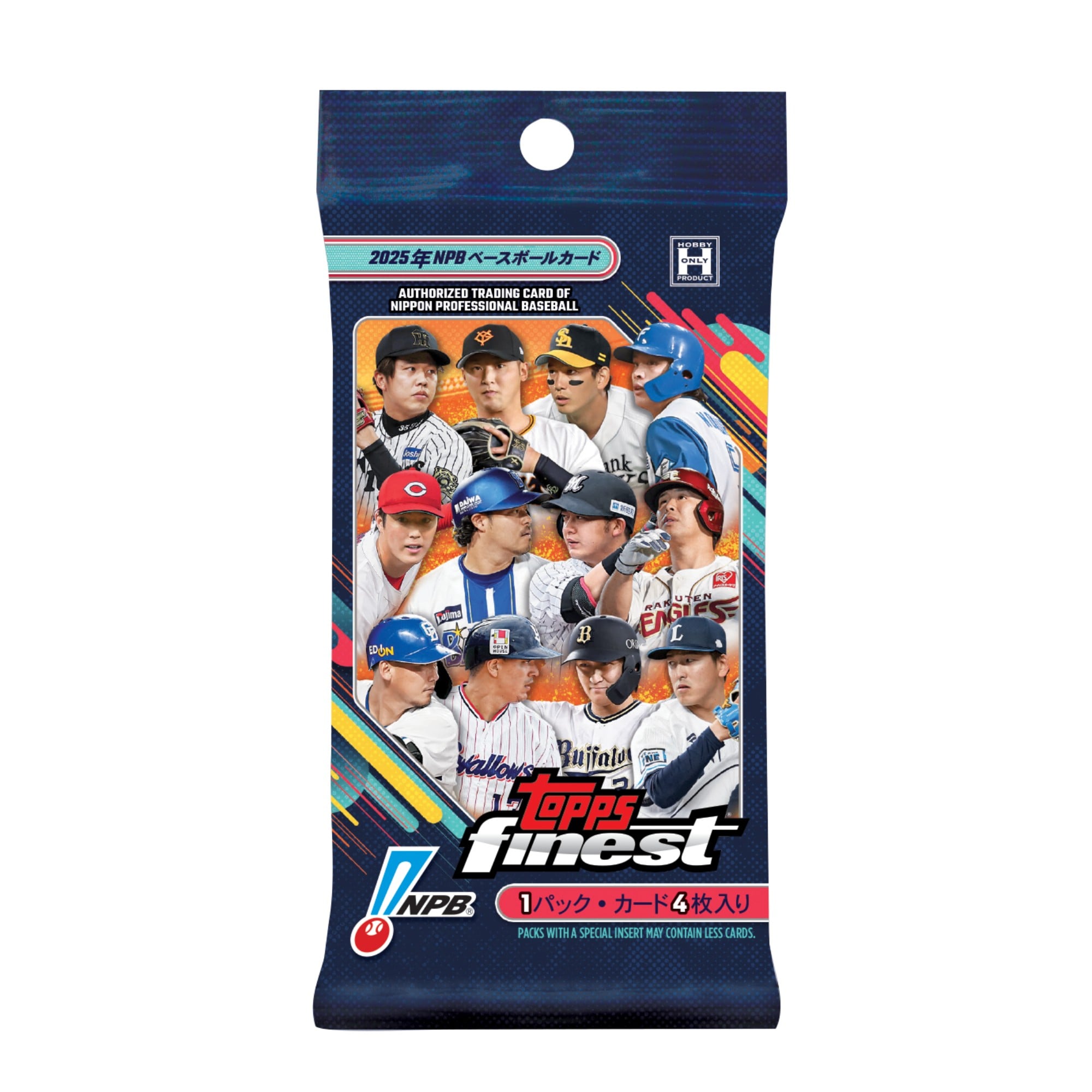 希少イチローレリックカードtopps 希少 Topps 2025 NPB Finest