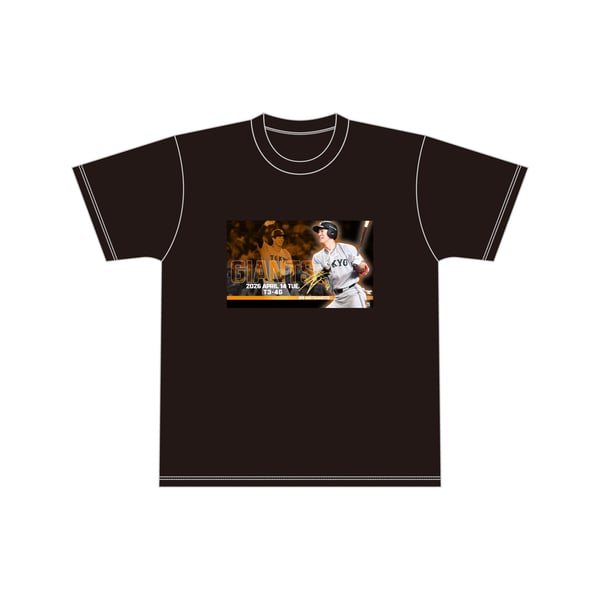 20260414 劇的勝利 Tシャツ #9 松本剛【受注販売】2026年4月24日12:00まで