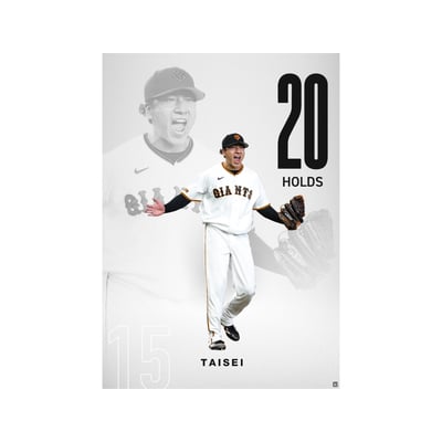 ファーム・リーグ富士北麓開催記念 (