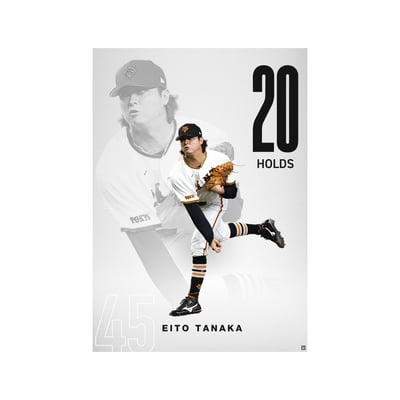 ファーム・リーグ富士北麓開催記念 (