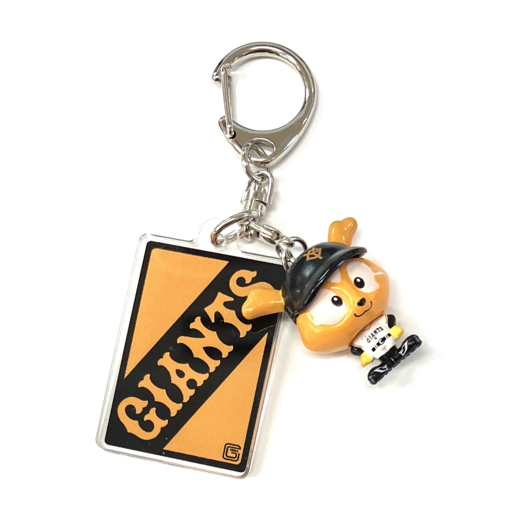 読売ジャイアンツ GIANTS ジャビットフィギュア付き アクリルキーホルダー