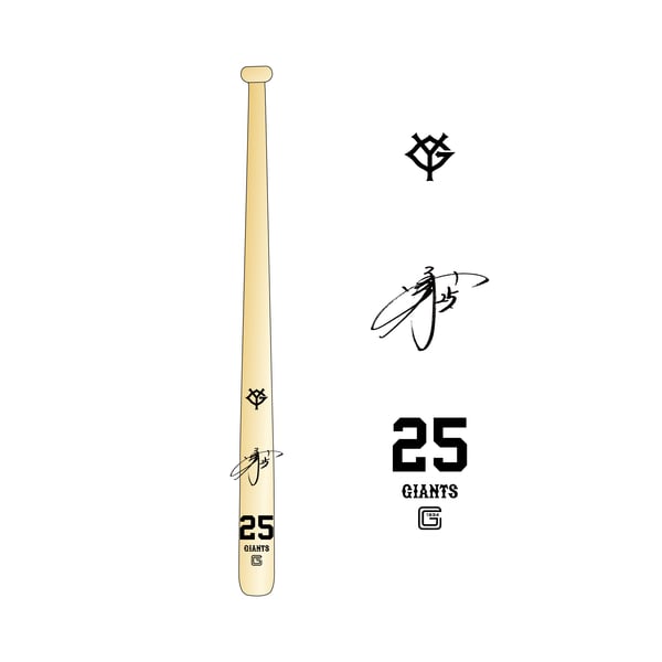 autograph-bat-25・okamoto-24-