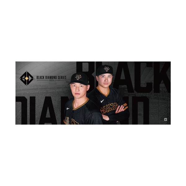 BLACK DIAMOND SERIES (