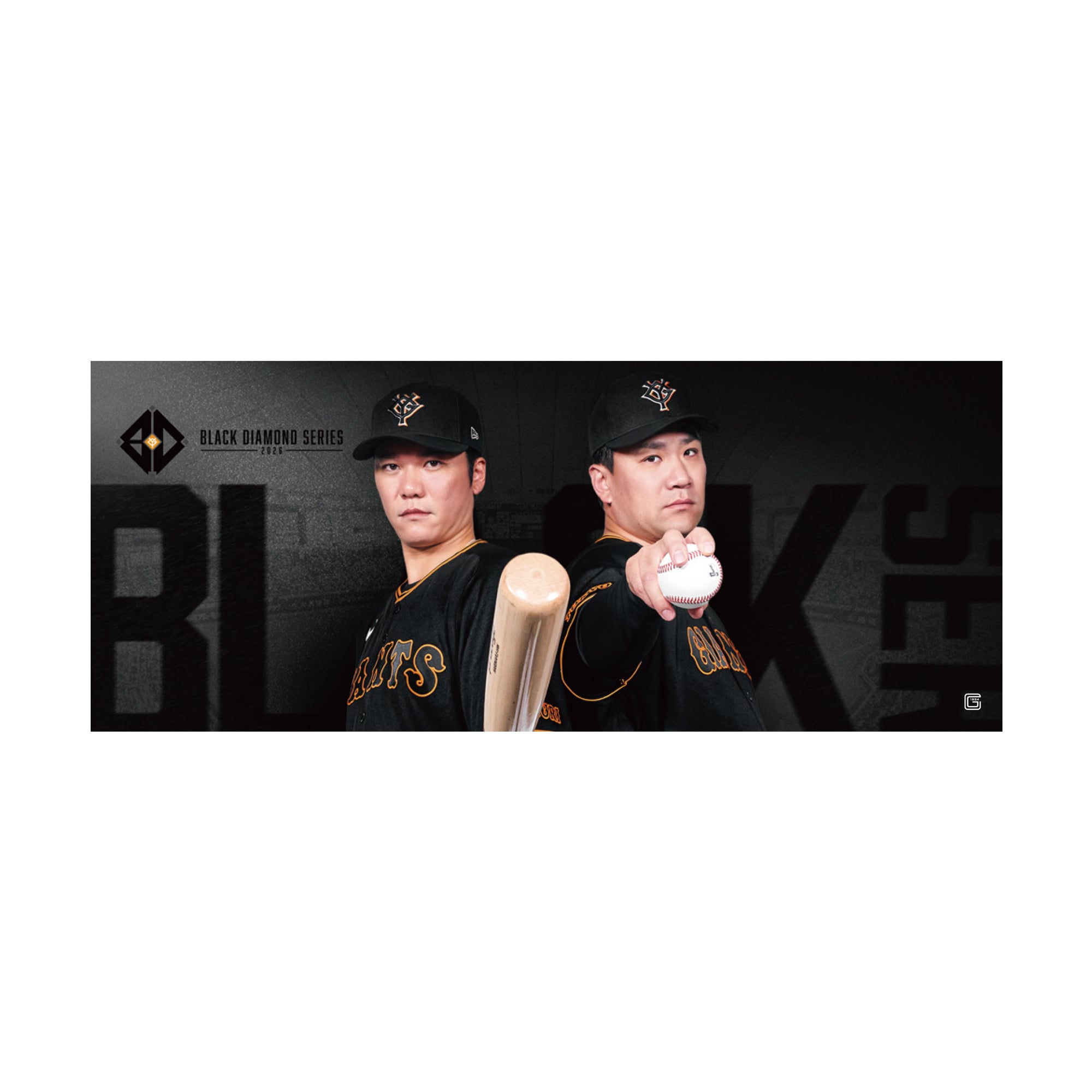 BLACK DIAMOND SERIES (