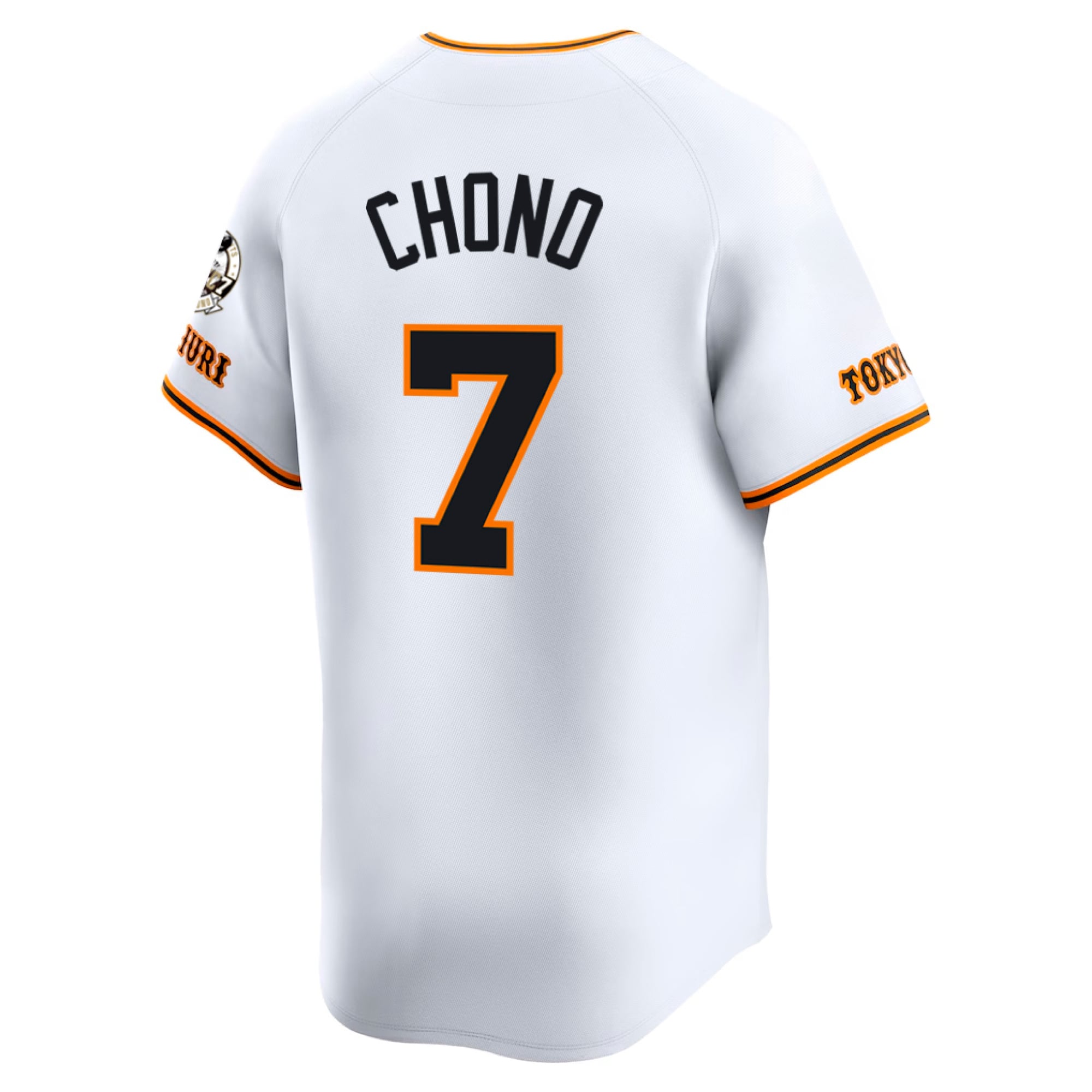 読売ジャイアンツ 長野久義 ビジターユニフォーム NIKE 読売 