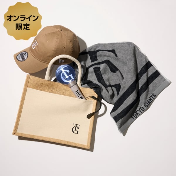 読売ジャイアンツ公式オンラインストア｜選手グッズ・限定アイテム 