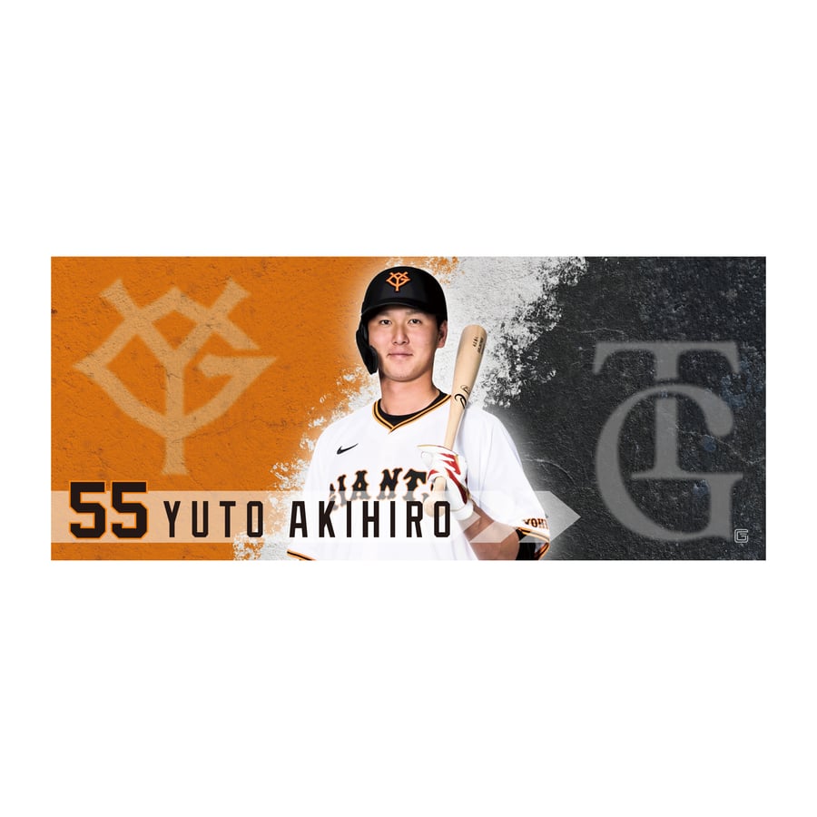 読売ジャイアンツ 秋広優人 “Thanks“ 選手フォトデザイン フェイスタオル