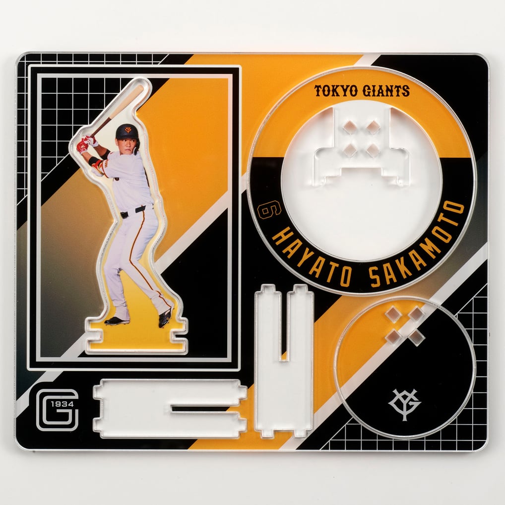 読売ジャイアンツ 坂本勇人 フローティングアクリルスタンド2