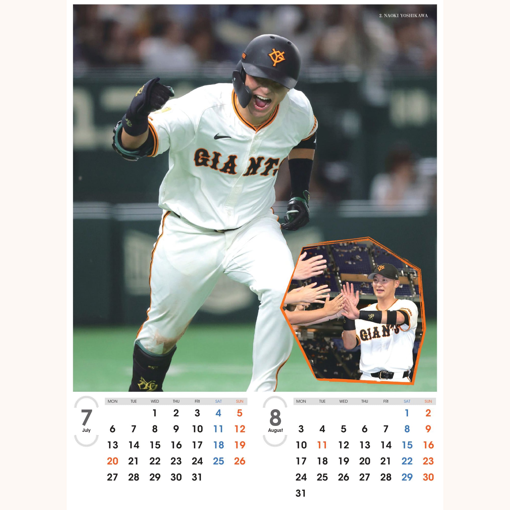 吉川尚輝 ジャイアンツ 読売 巨人 2026年最新Yahoo!オークション 