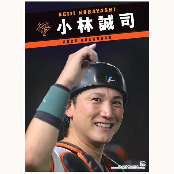 読売ジャイアンツ公式オンラインストア｜選手グッズ・限定アイテム 