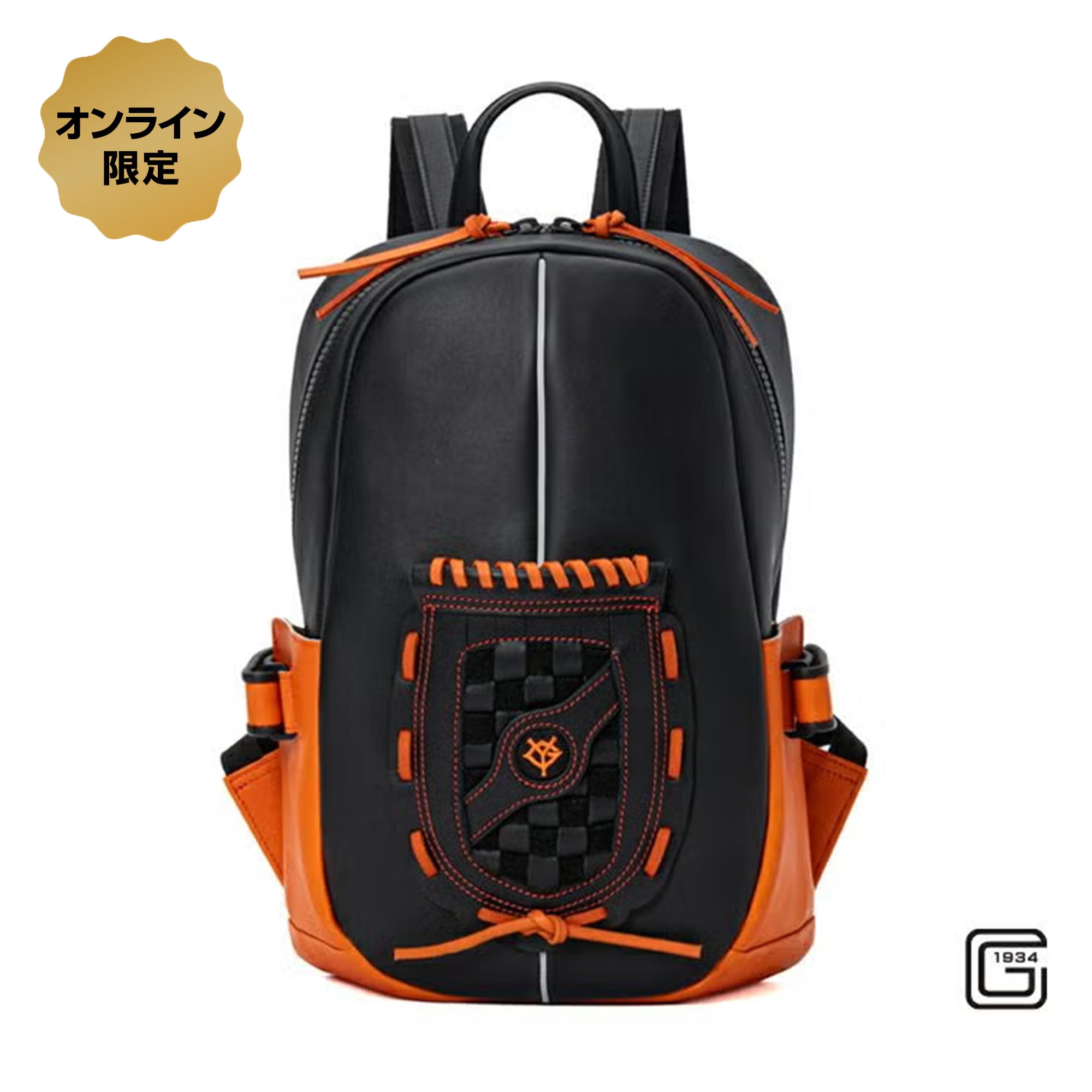 GIANTS × TRION グローブリュックサック