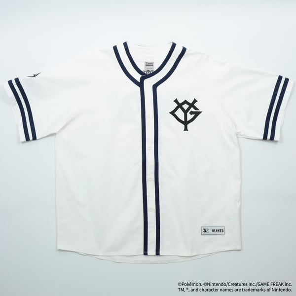 giants-pokémon-fj-26-baseball- 