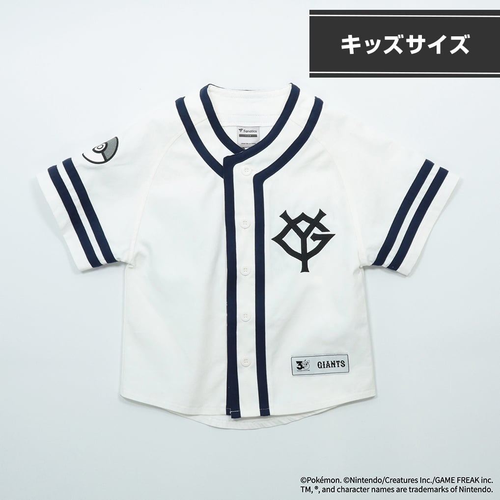 キッズ】ポケモン特別企画 ベースボールシャツ (YG)