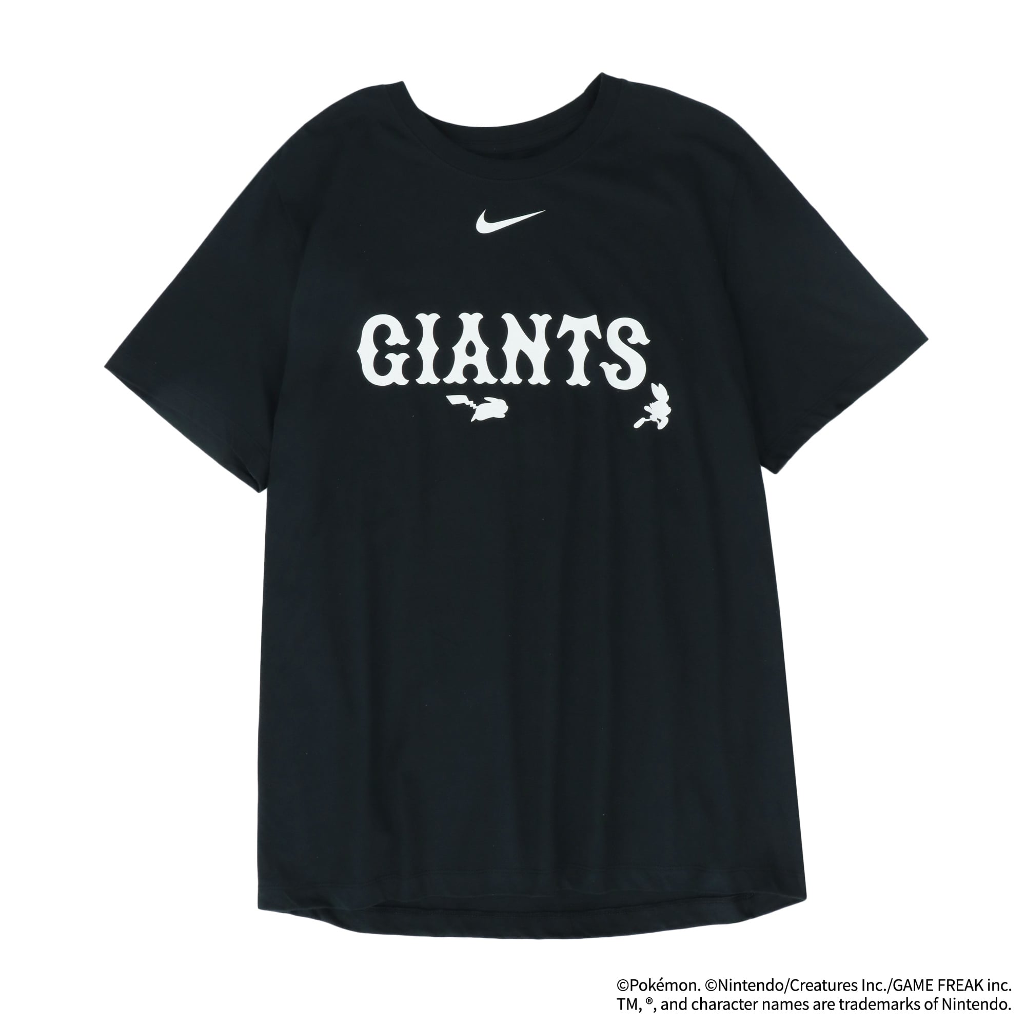 ポケモン特別企画 プラクティス Tシャツ ブラック NIKE FAN GEAR