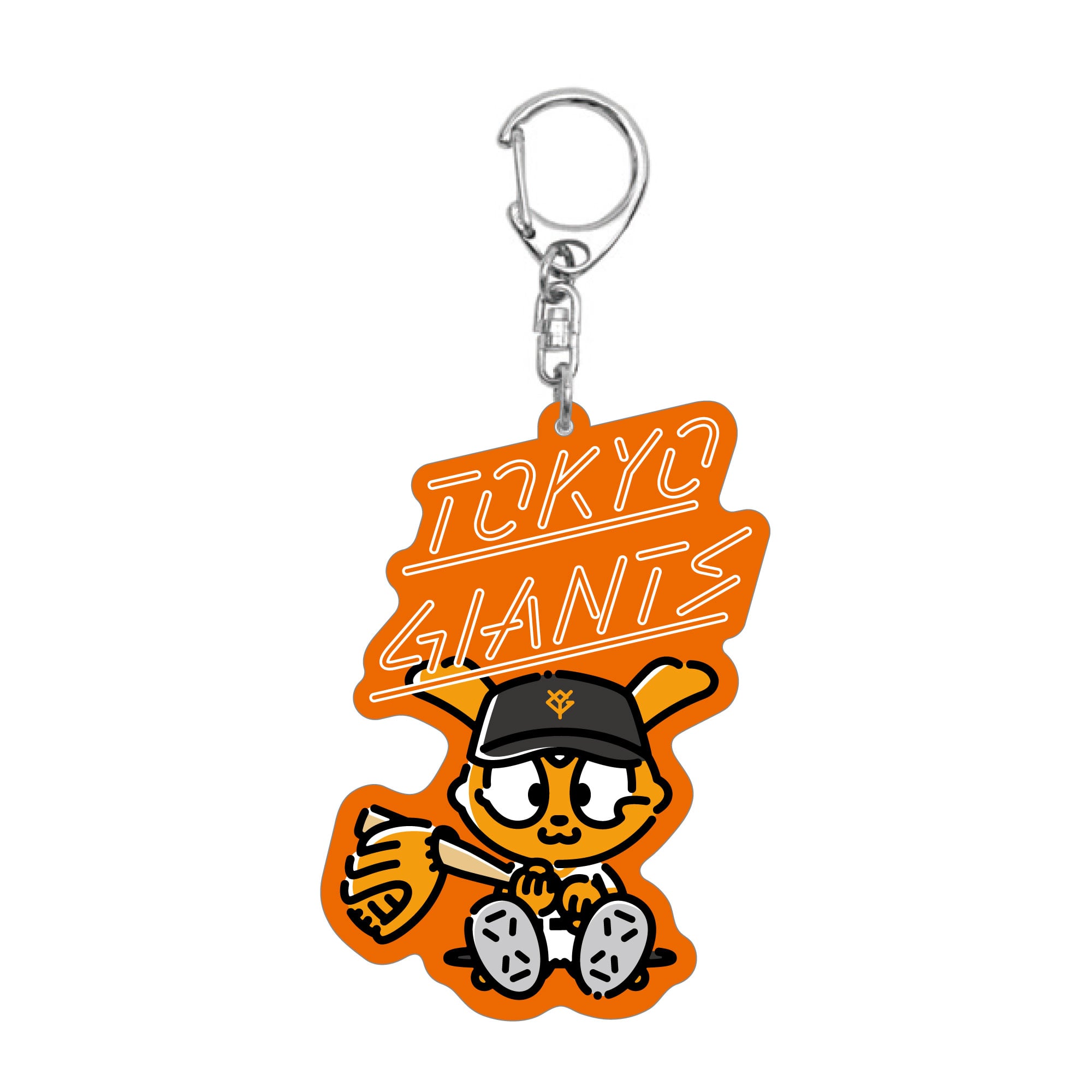 読売ジャイアンツ ジャビット アクリルキーホルダー