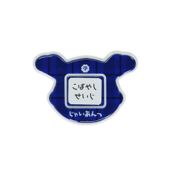 ジャイアンツ公式】すべての商品｜ジャイアンツ公式オンラインストア