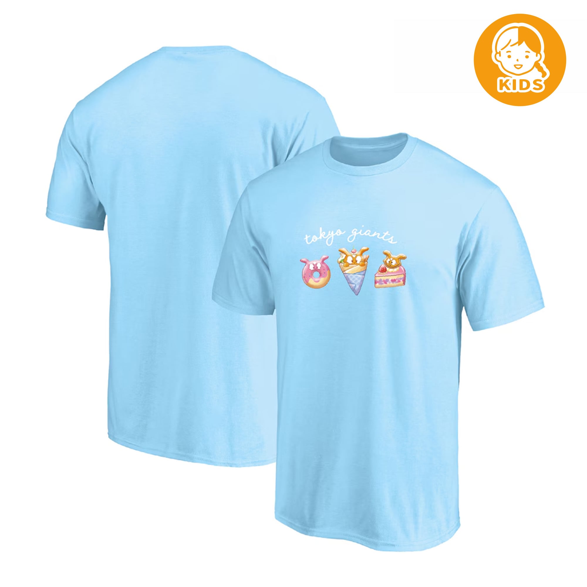 読売ジャイアンツ ライトブルー ジャビット スイーツデザイン Tシャツ 