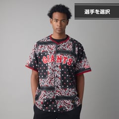 読売ジャイアンツ公式オンラインストア｜選手グッズ・限定アイテム 