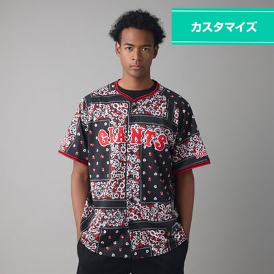 最短即日発送】レプリカユニホーム (ビジター) グレー #35 泉口友汰