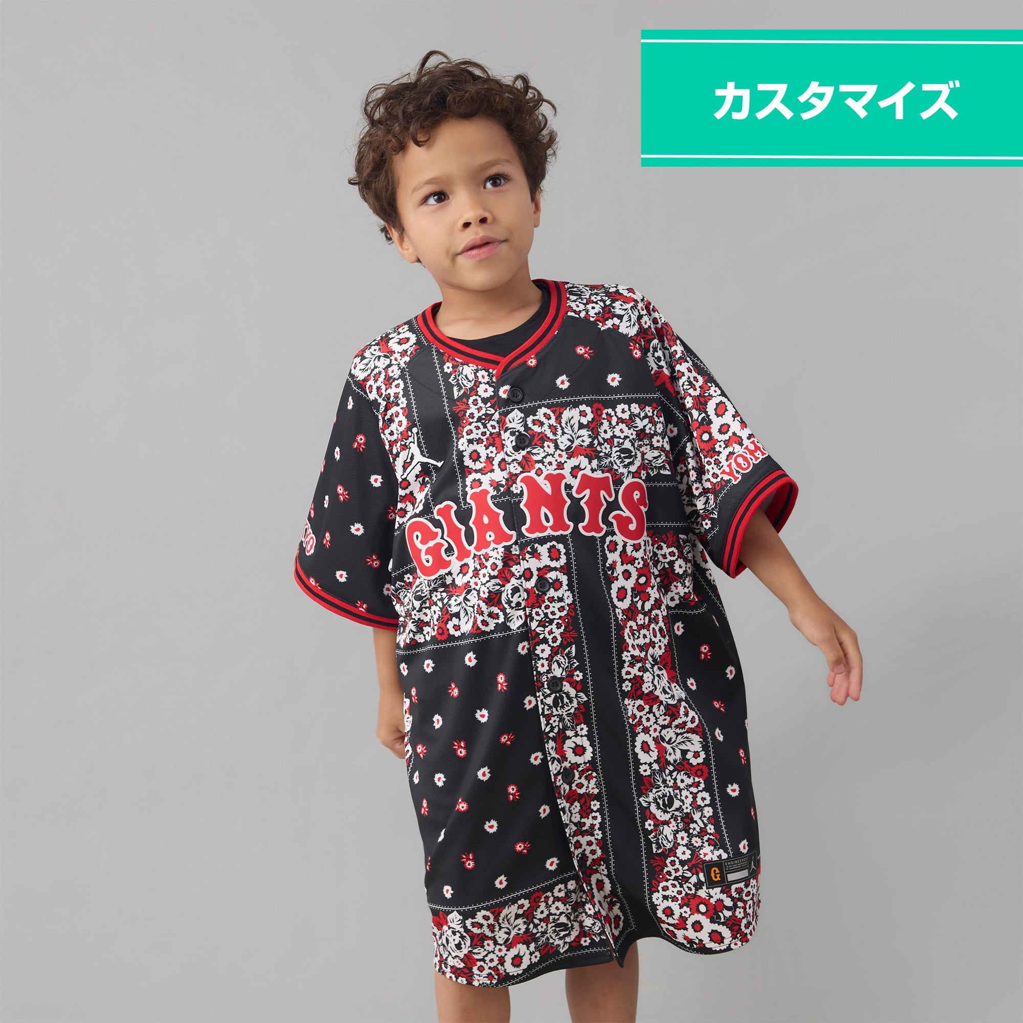 キッズ】ジョーダン レプリカユニホーム ブラック×レッド カスタマイズ 